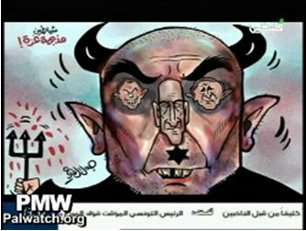 PA cartoon depicts Israel, the US, and Britain as Satan