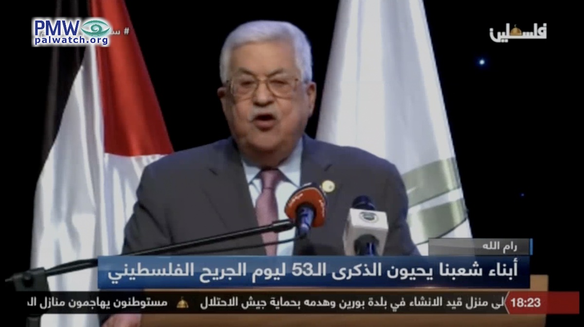 Abbas