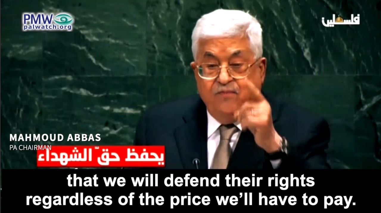 Abbas---Holocaust-4-1.JPG