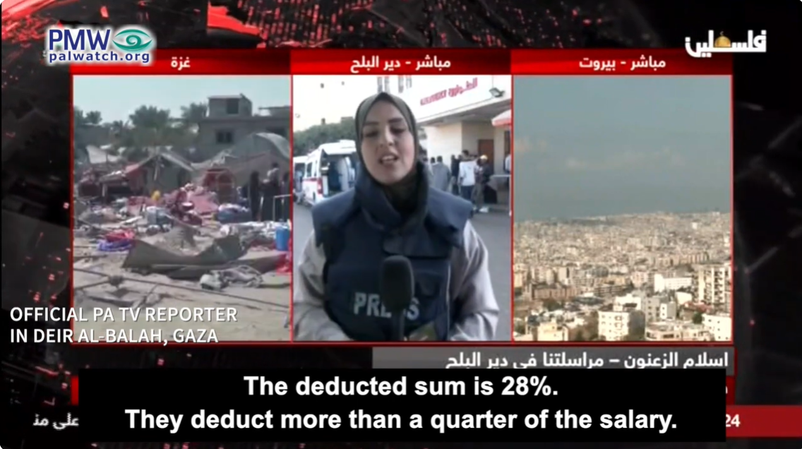 Hamas steals 28 of Gazans' salaries. Will the ICC blame Israel? PMW