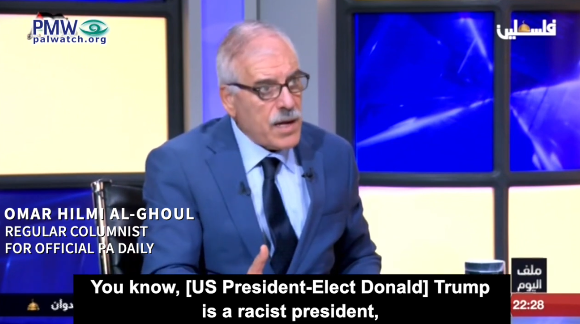 Palestinian Authority Continues To Demonize Donald Trump PMW Analysis palestinian-authority-continues-to-demonize-donald-trump-pmw-analysis