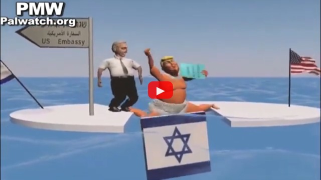 Click to play