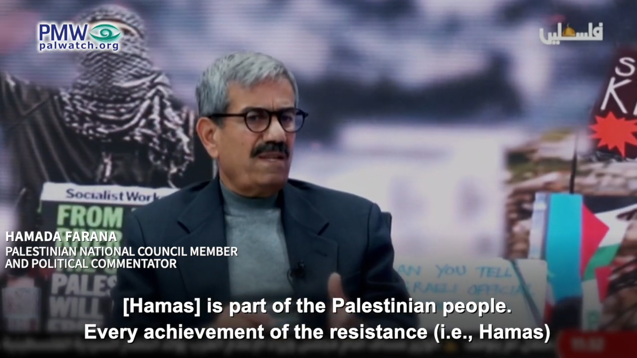 Hamada Farana says every achievement of Hamas is achievement for Palestinians