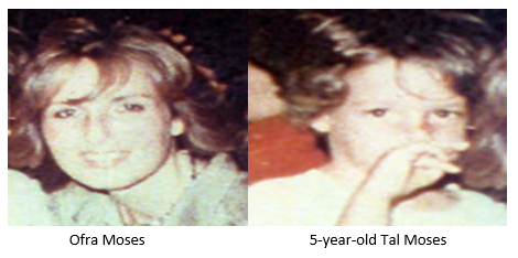 Image related to the article