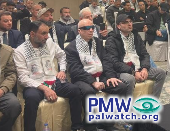 Prisoners wearing‎ scarves with map of “Palestine”‎