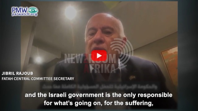 Rajoub interview
