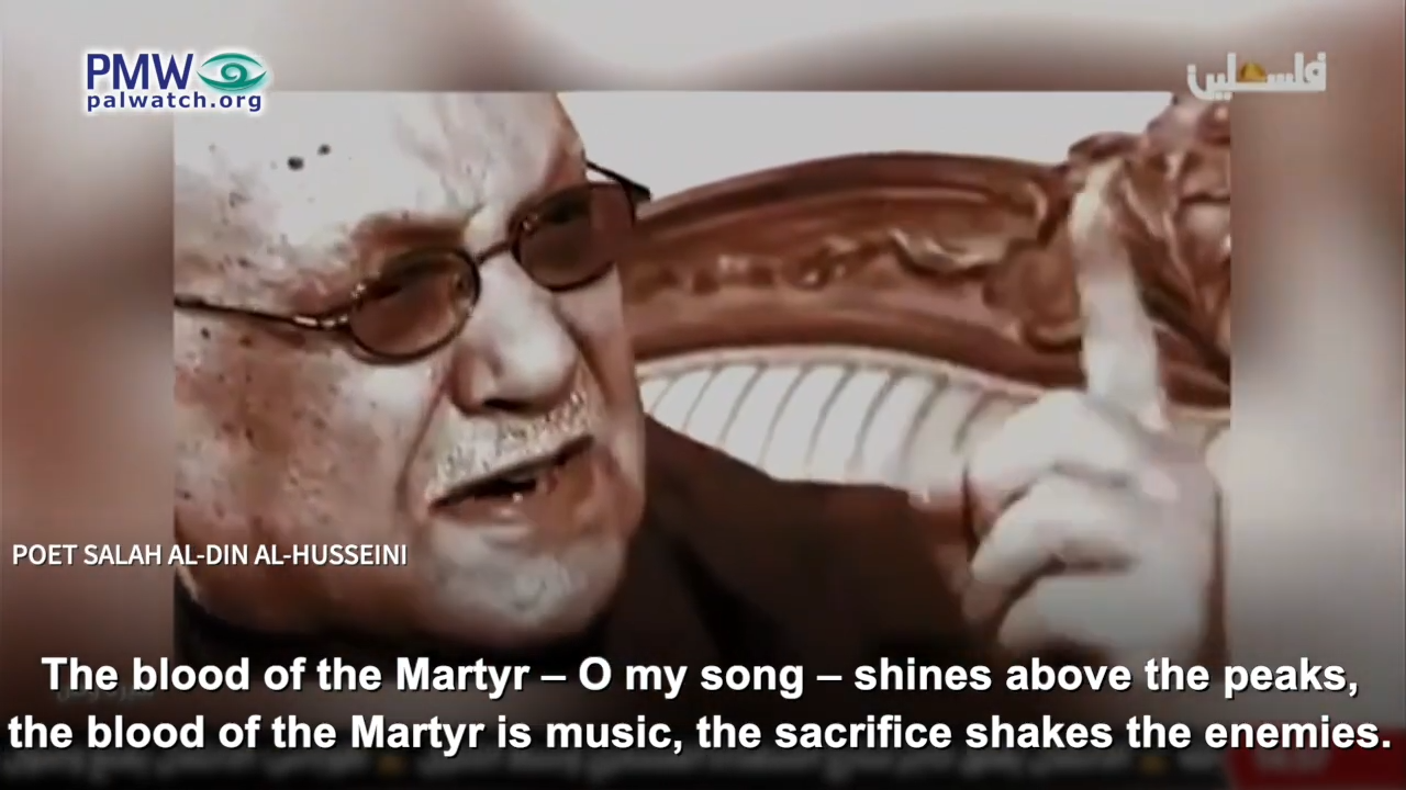 Salah Al-Din Al-Husseini spewing hateful poetry