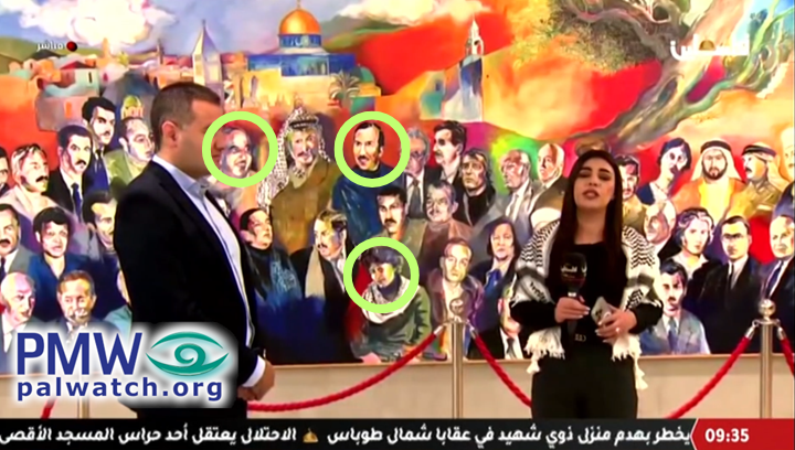 Terrorists being honored by Fatah