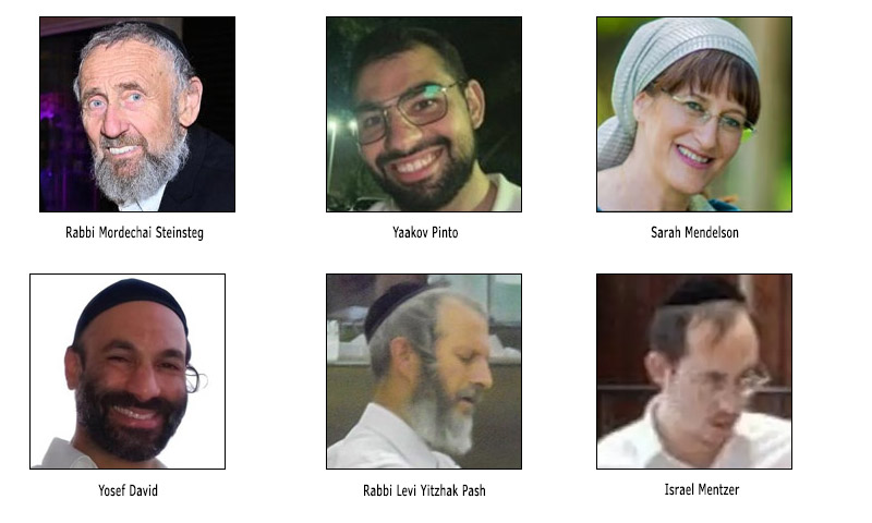 Victims of the Palestinian terrorist attack at the Ramot junction in Jerusalem on September 8, 2025