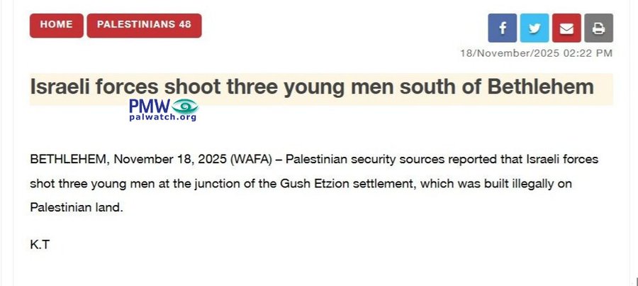 Screenshot of Wafa