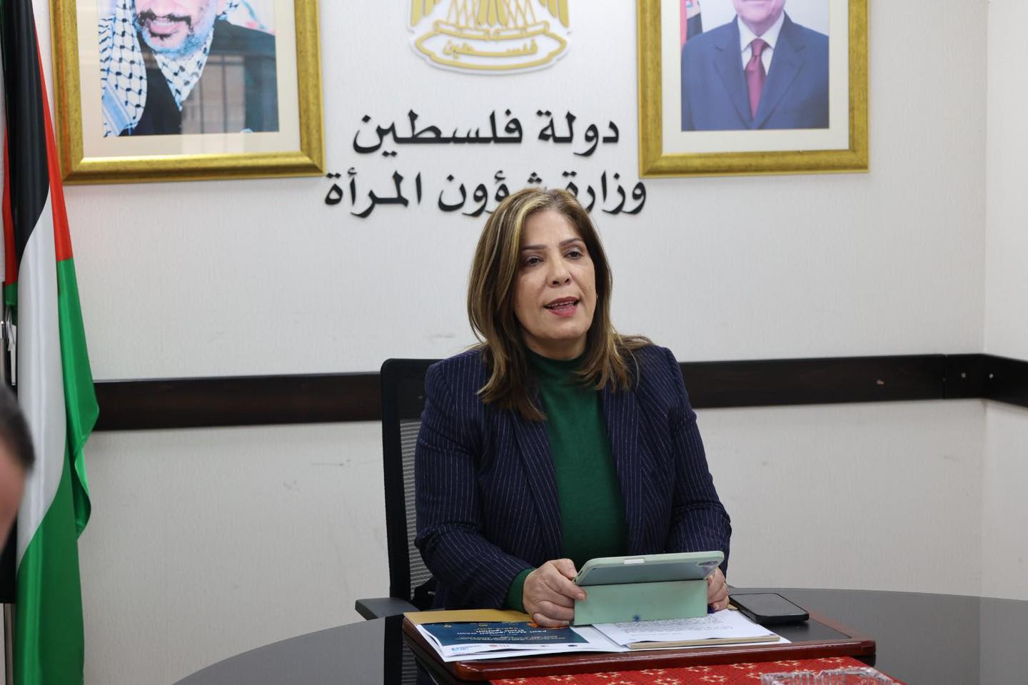 Muna Al-Khalili