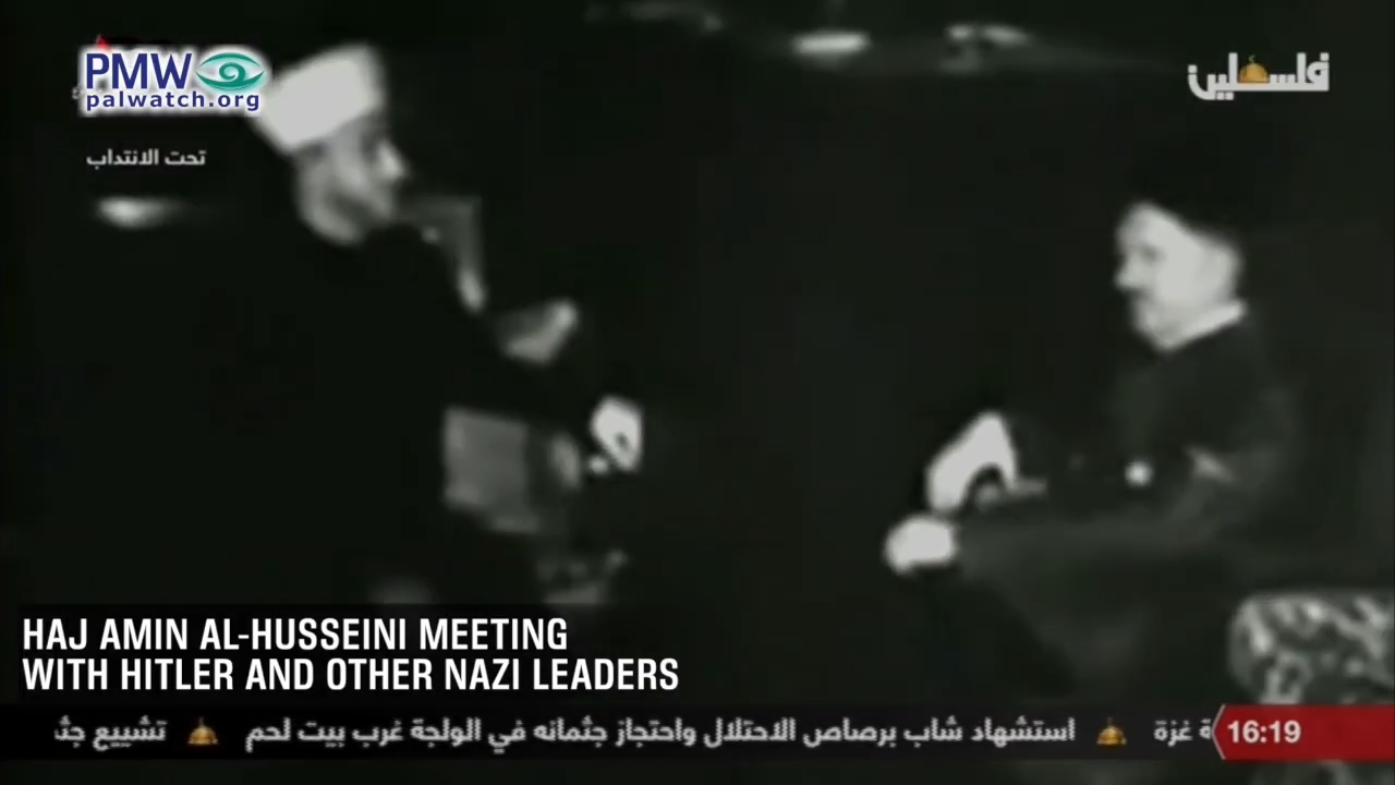 Al-Husseini with Hitler