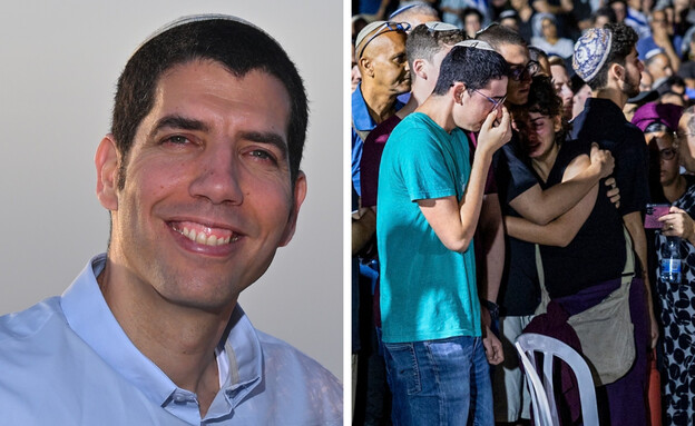 Terror victim Netanel Shukrun and his son Yoav