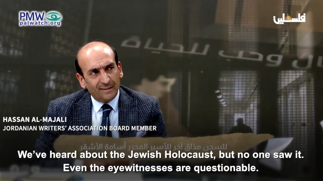 Guest on PA TV questioning Holocaust