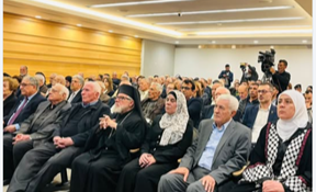 Image from Laila Ghannam's Facebook page