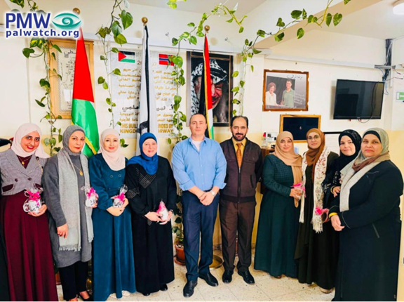 Tulkarem school
