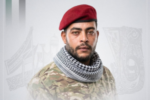 Ayman Atef Dakhloul