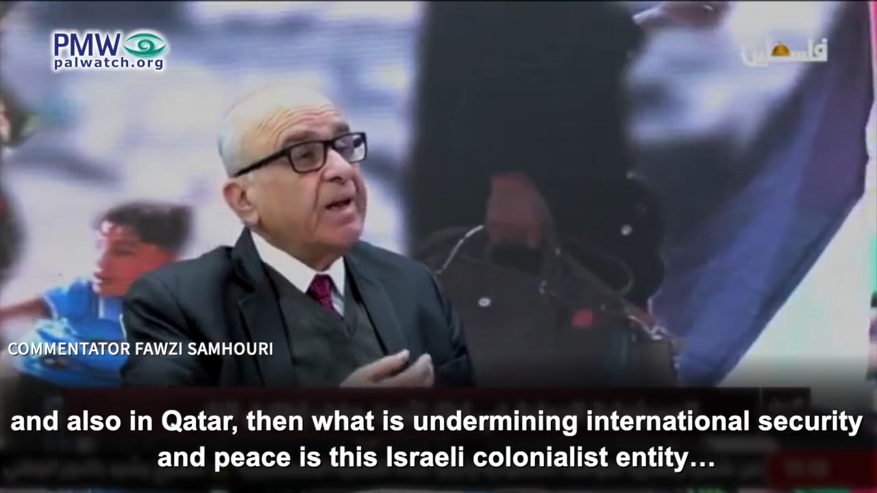 Palestinian commentator pushes conspiracy theory