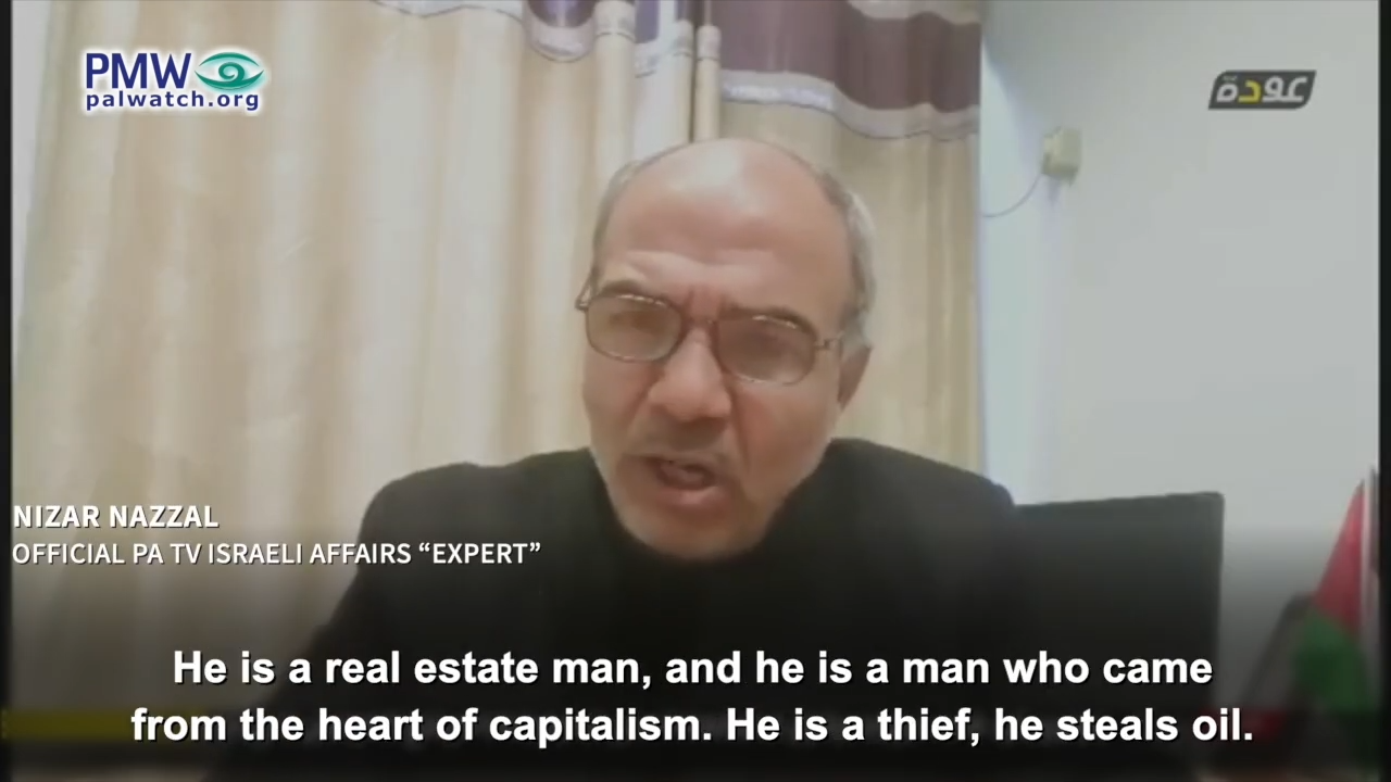 PA pundit Nizar Nazzal