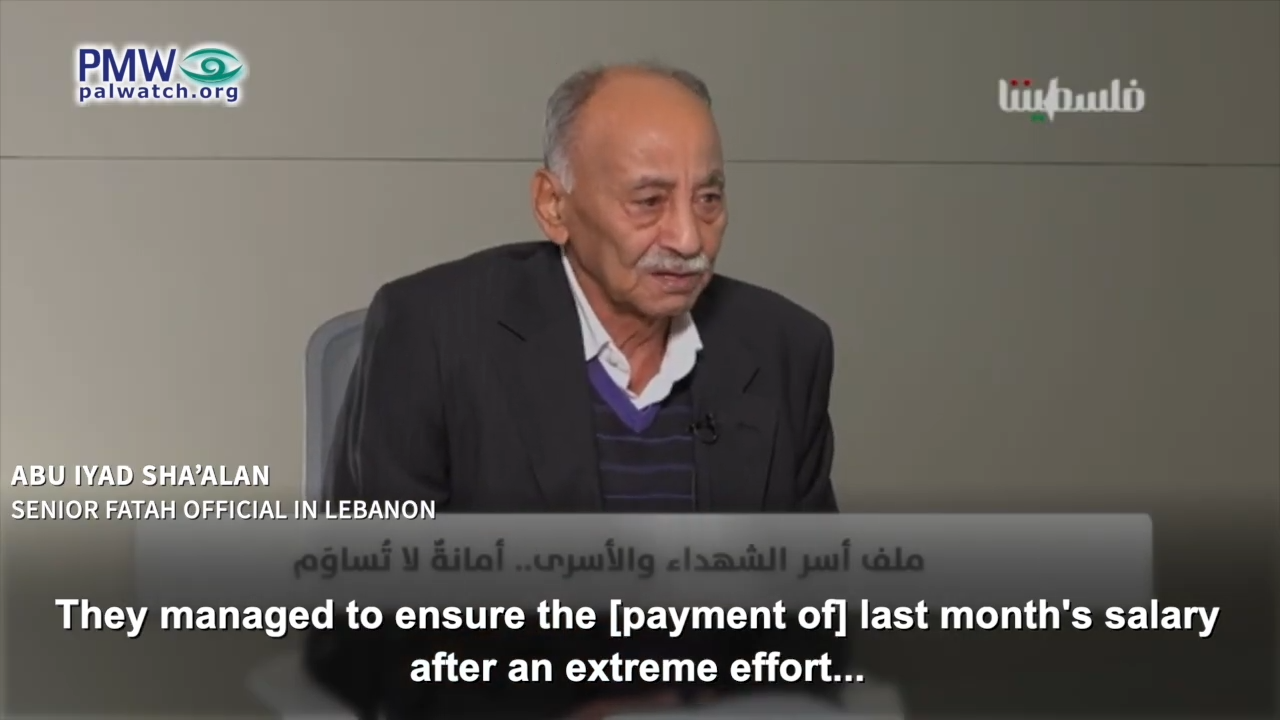 Lebanese Fatah official: Pay-for-Slay continues