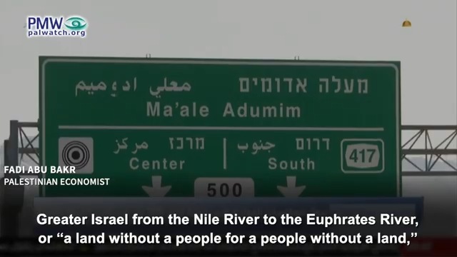 Economist fudges the numbers on Israel's land area