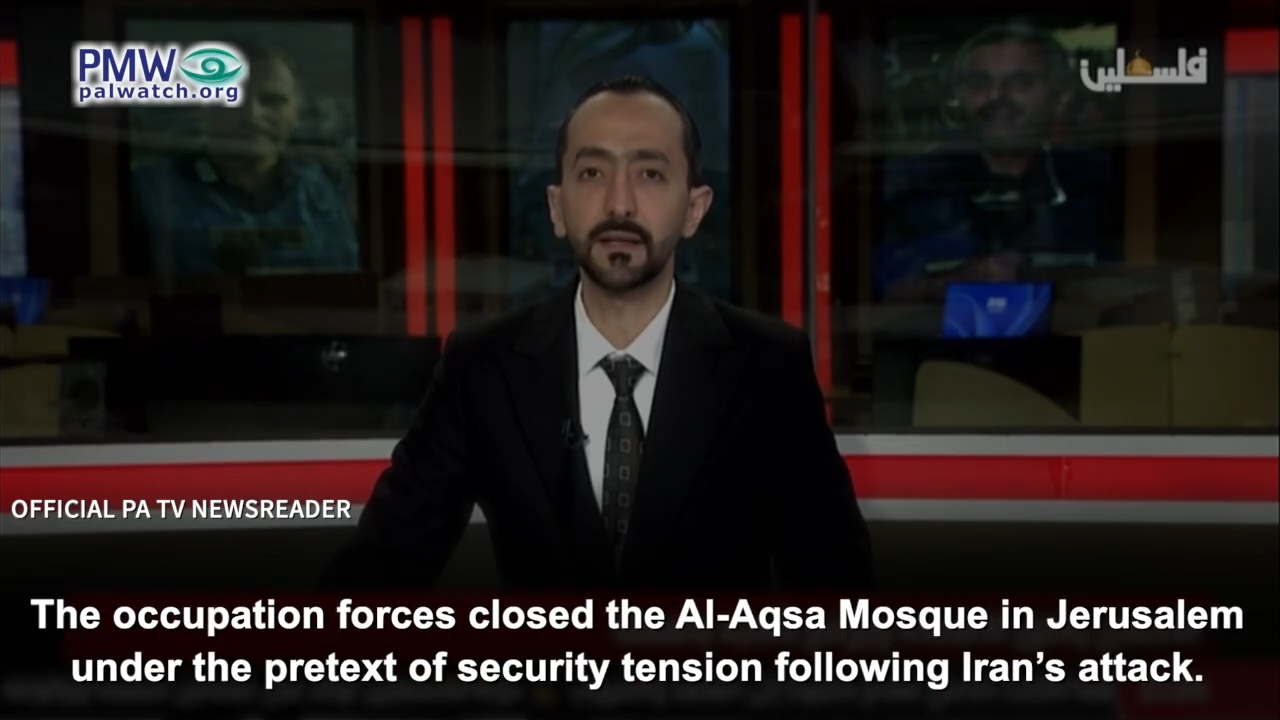PA TV host libels Israel over temporary Mosque closure