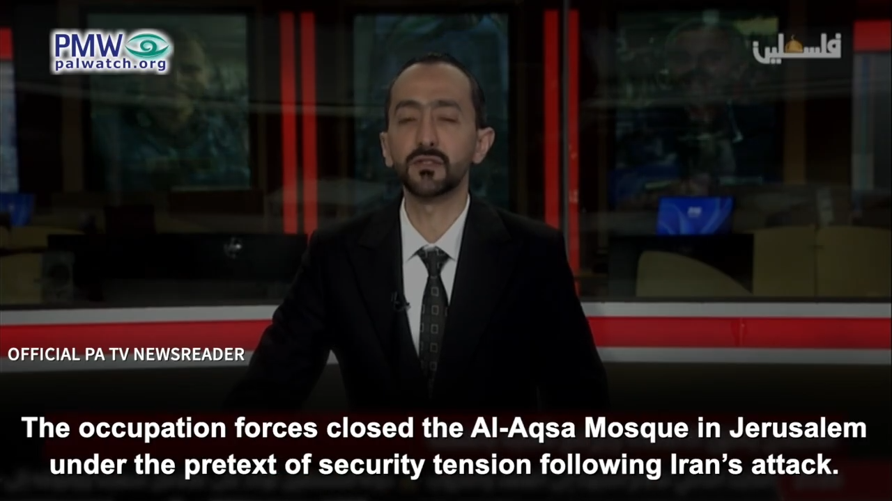 PA TV newsreader libels Israel