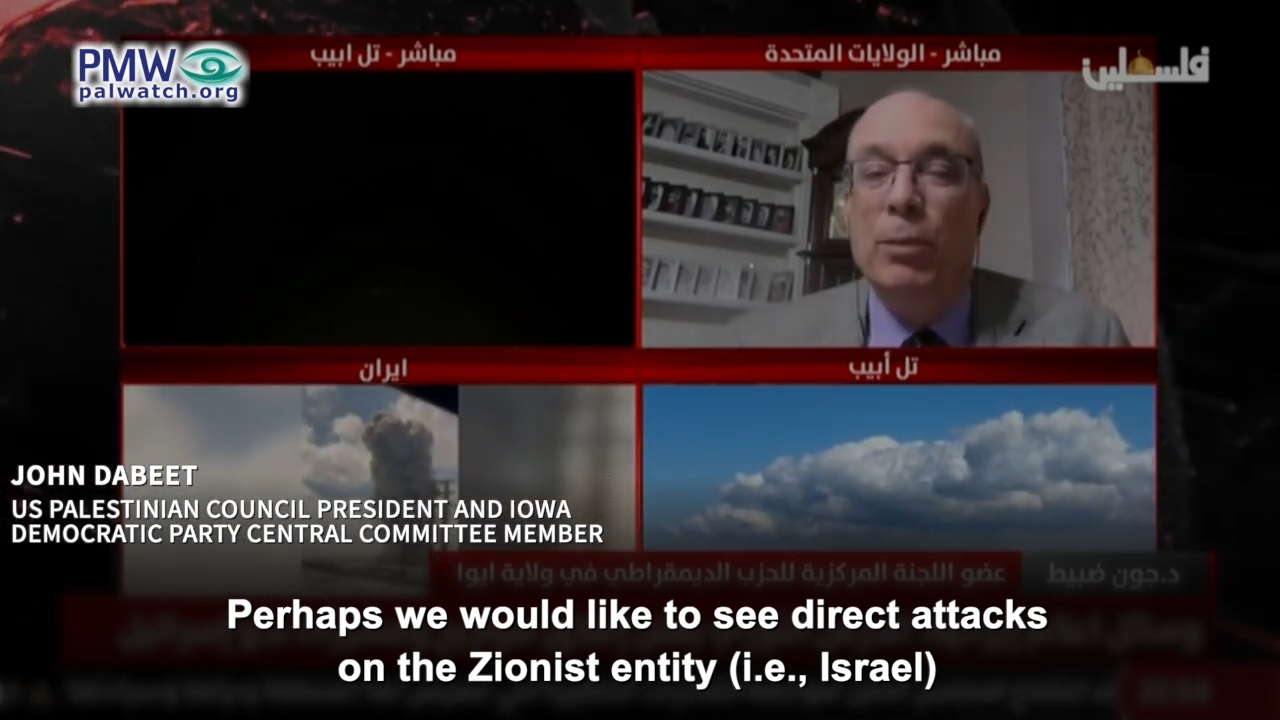 John Dabeet advocates for attacking Israel and the US Navy