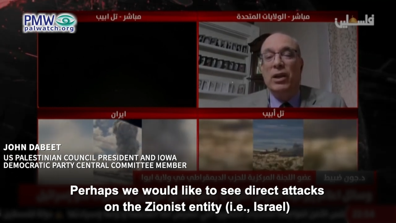 John Dabeet calling for attacks on US troops and Israel