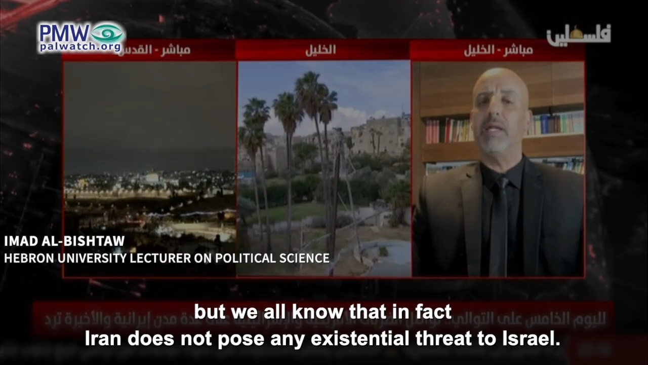 Imad Al-Bishtawi