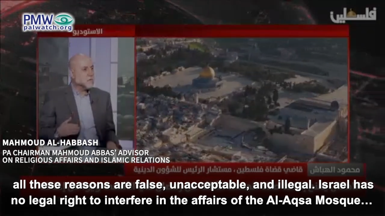 Mahmoud Abbas' advisor Dr. Mahmoud Al-Habbash