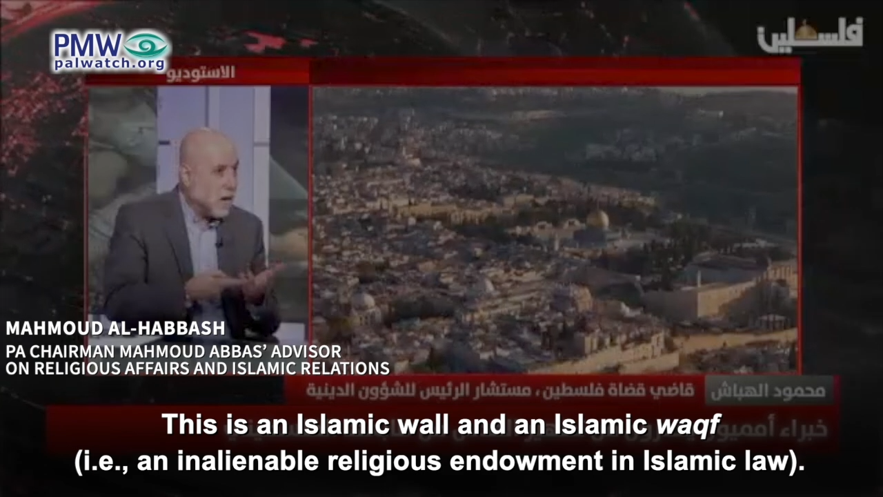 Mahmoud Al-Habbash