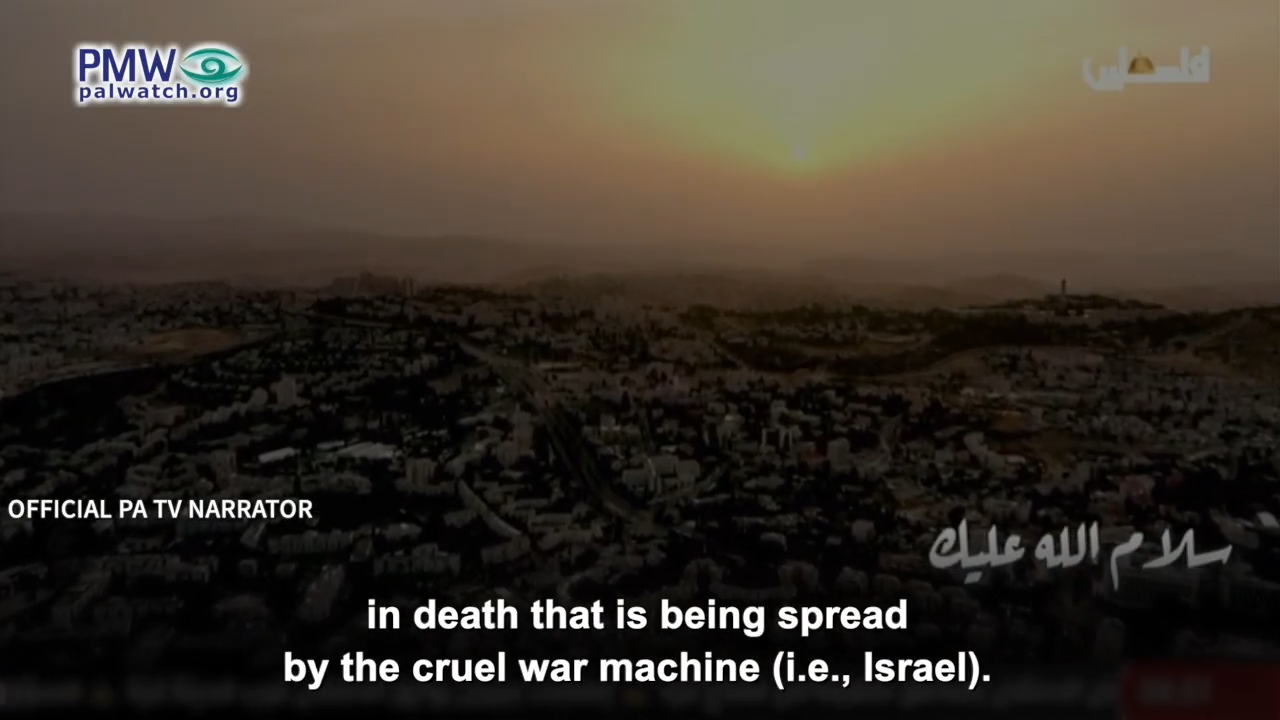 Israel demonized on PA TV