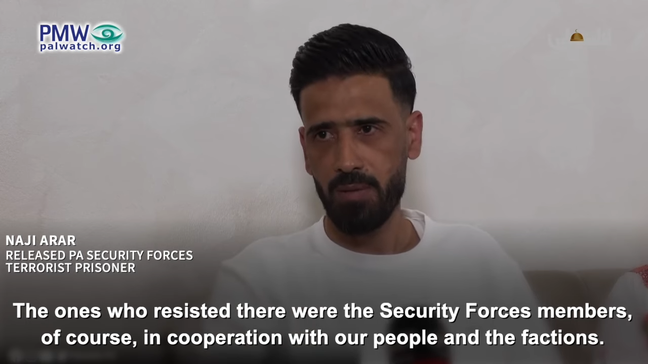 Released PA Security Forces terrorist prisoner Naji Arar