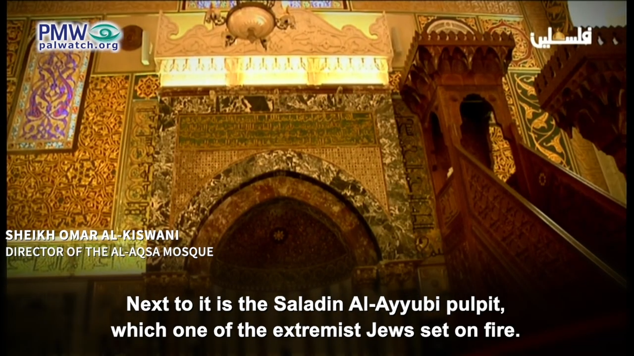 Al-Aqsa Mosque