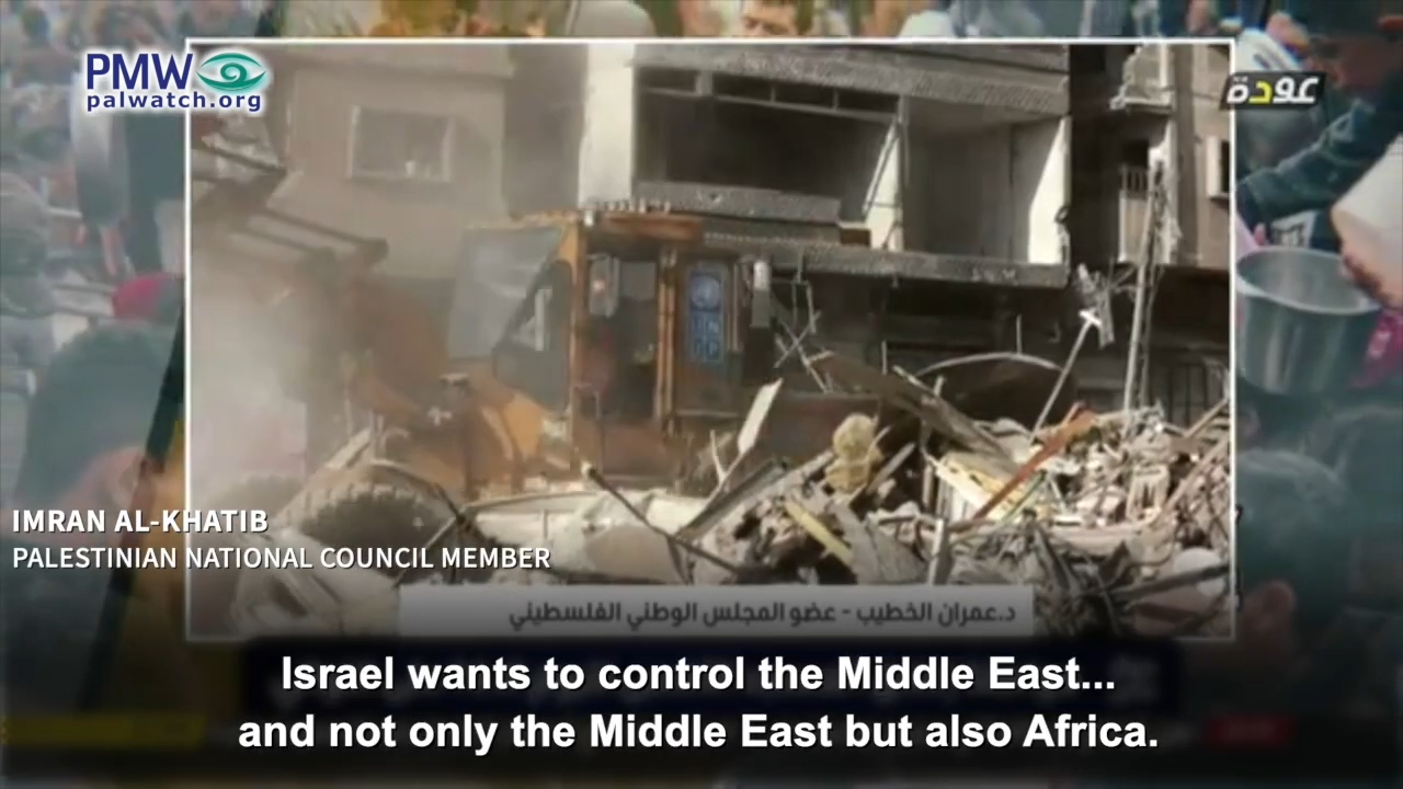 Libel against Israel on voiceover
