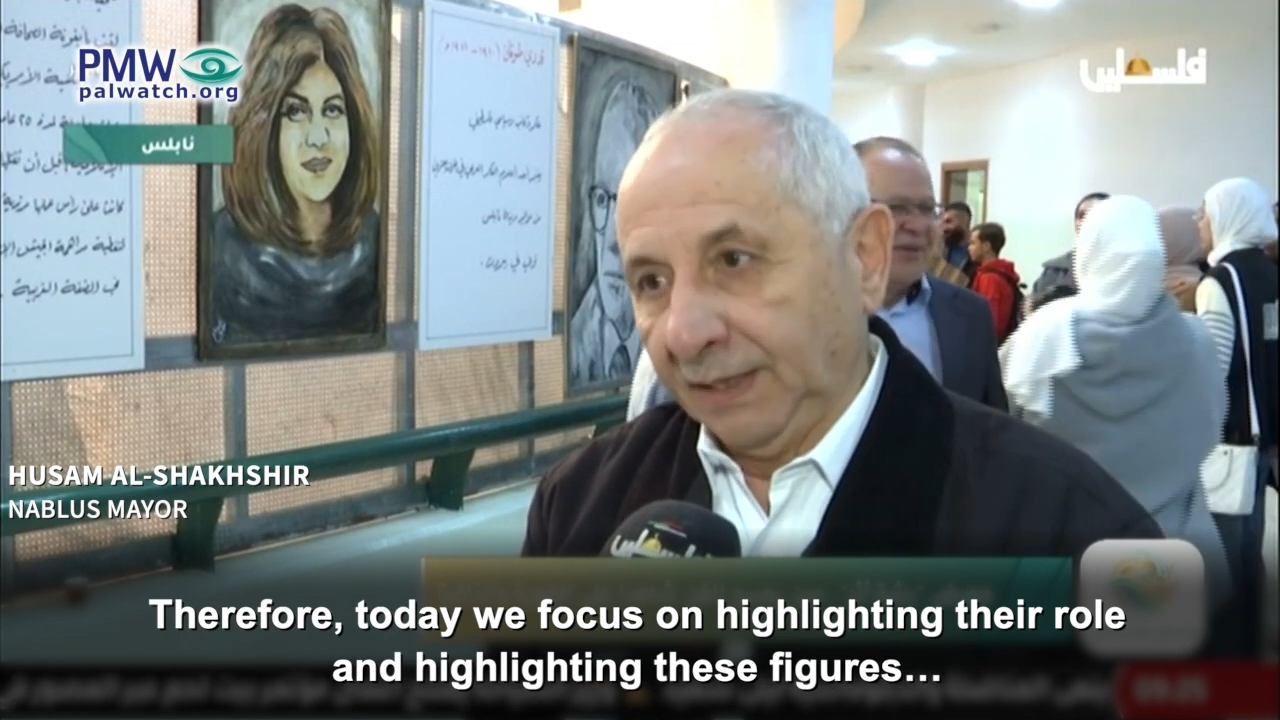 Nablus Mayor Husam Al-Shakhshir