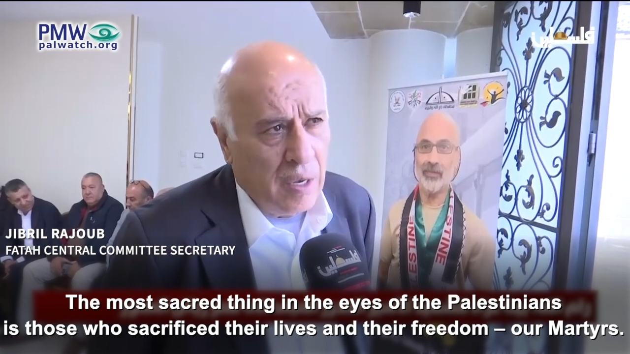 Jibril Rajoub