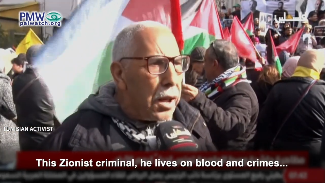 Tunisian activist