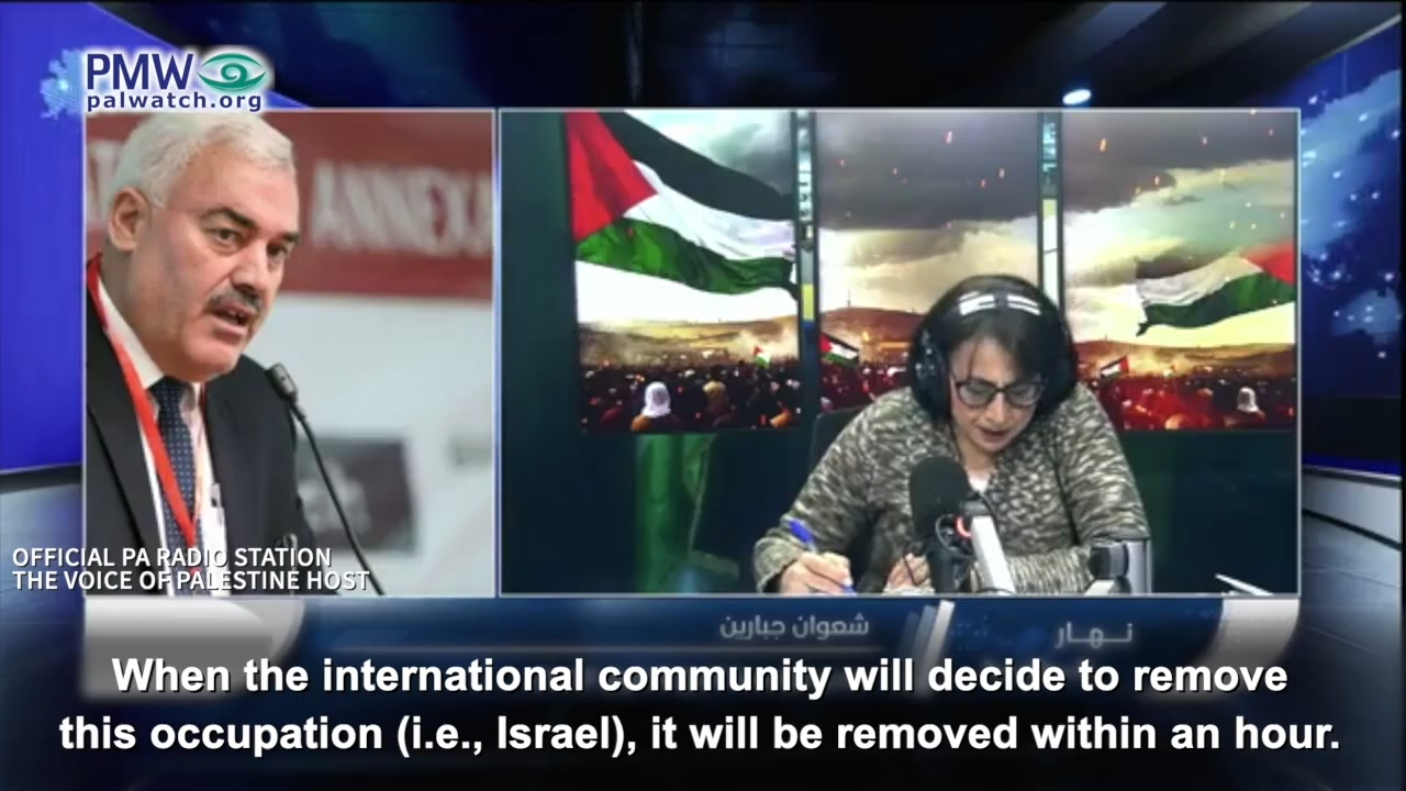 ​​​​​​​Official PA radio station The Voice of Palestine host Maha Awad