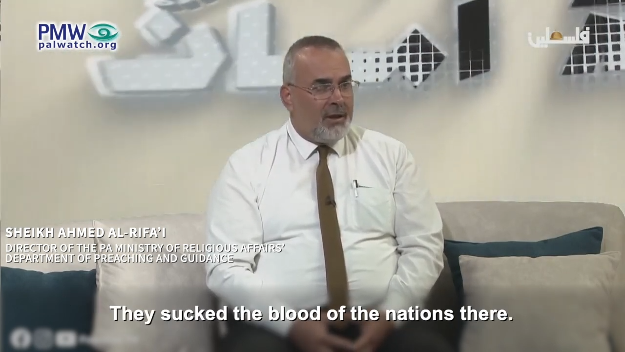 Ahmed Al-Rifa'i