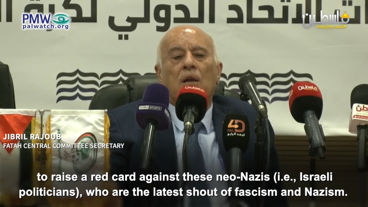 Jibril Rajoub