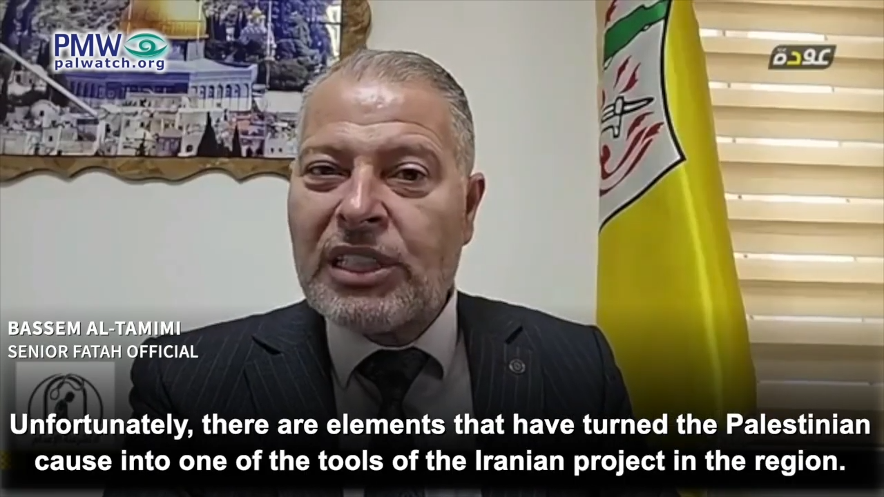 Bassem Al-Tamimi