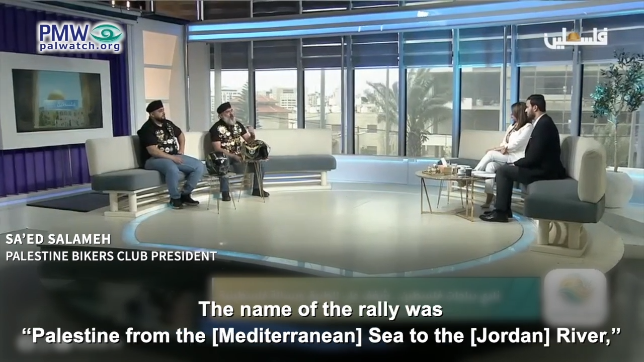 Sa'ed Salameh