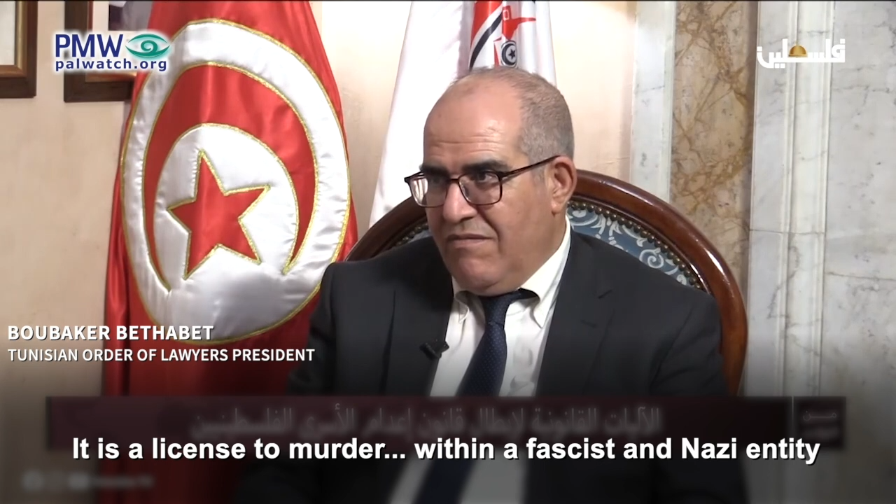 Boubaker Bethabet