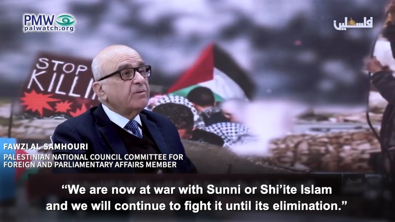 Fawzi Al-Samhouri
