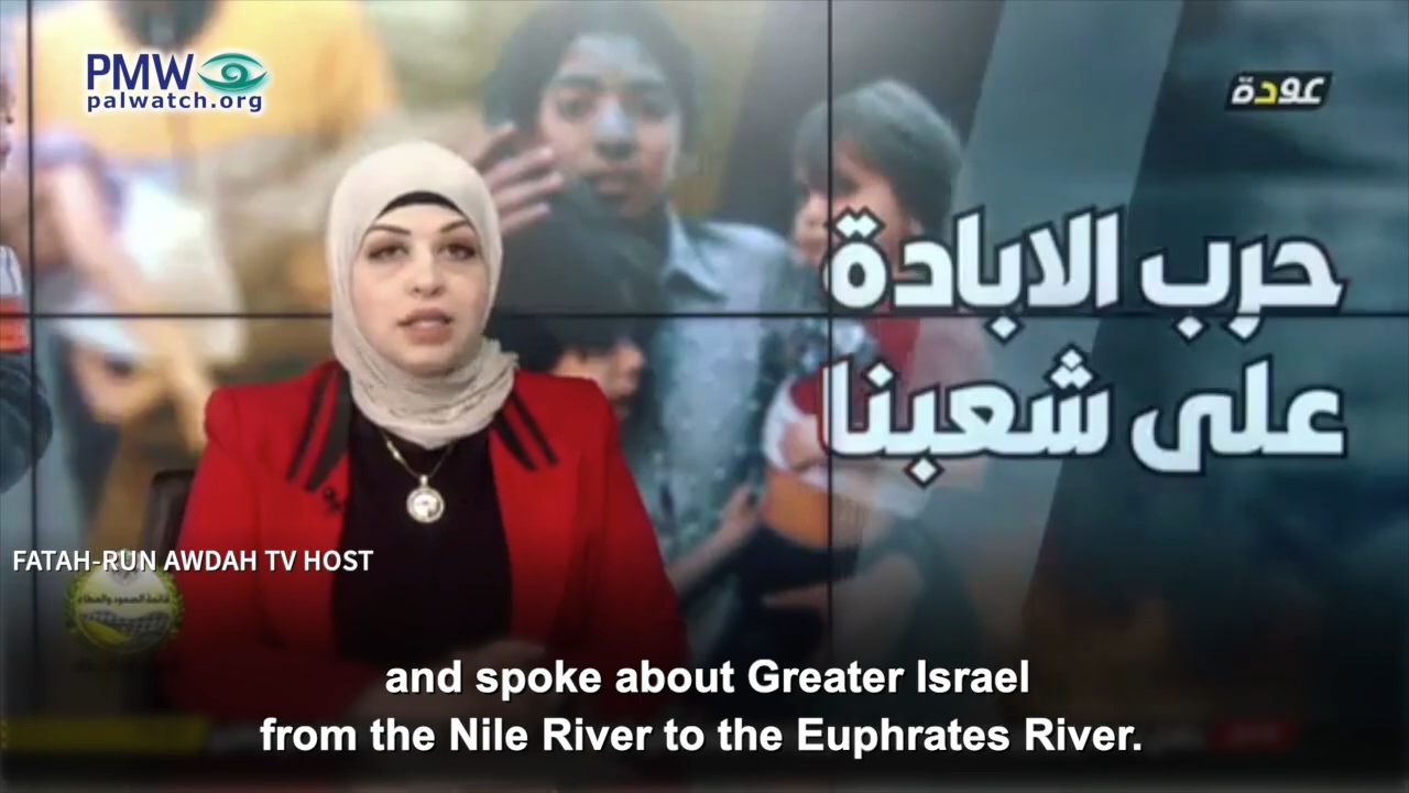 Awdah TV host