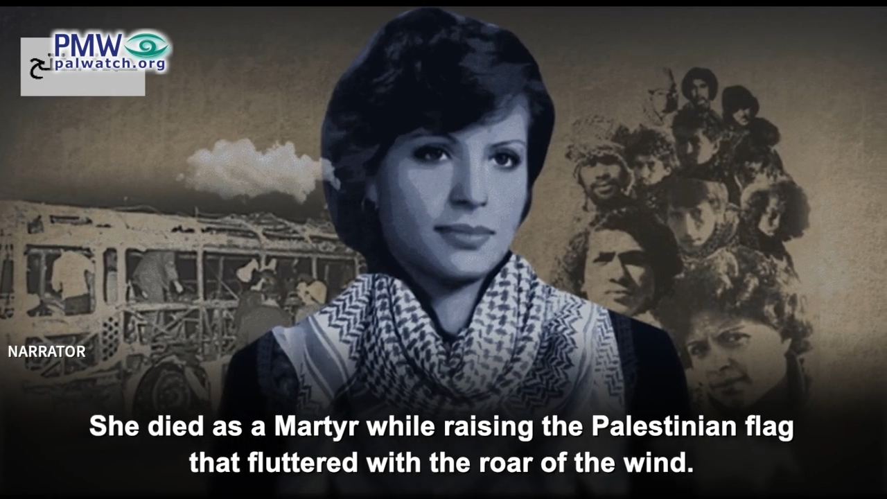 Dalal Mughrabi