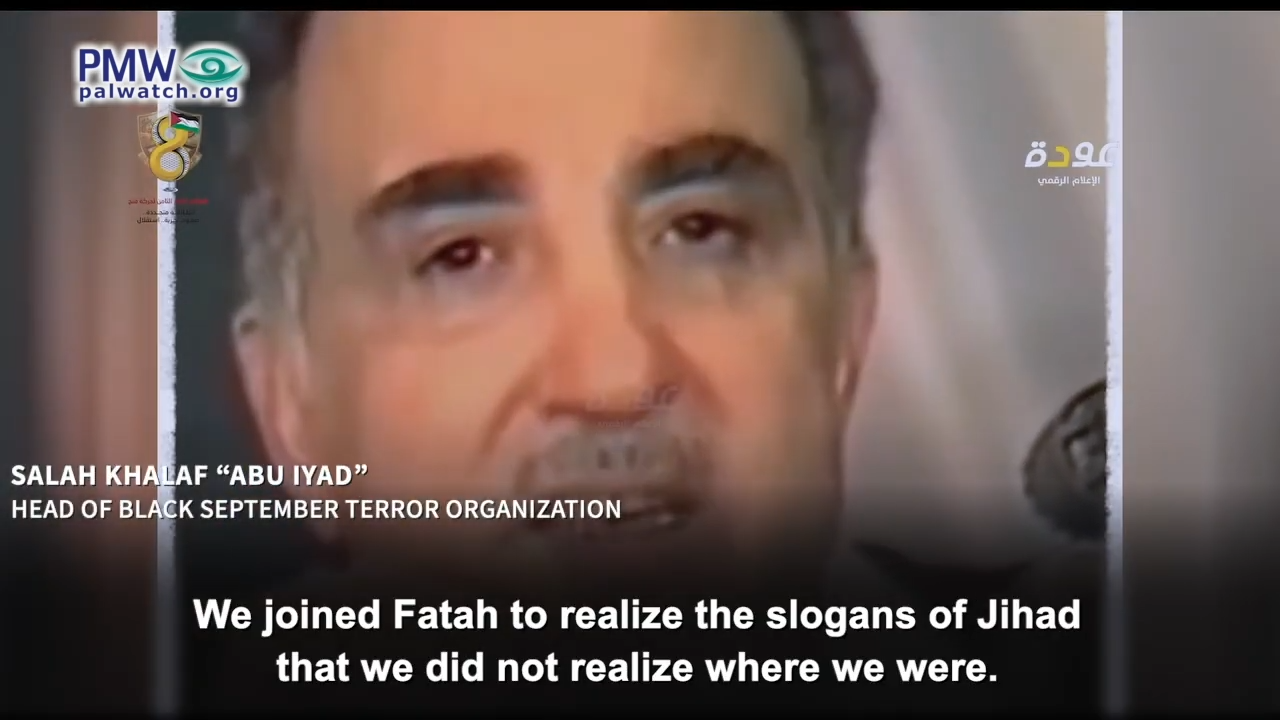Salah Khalaf