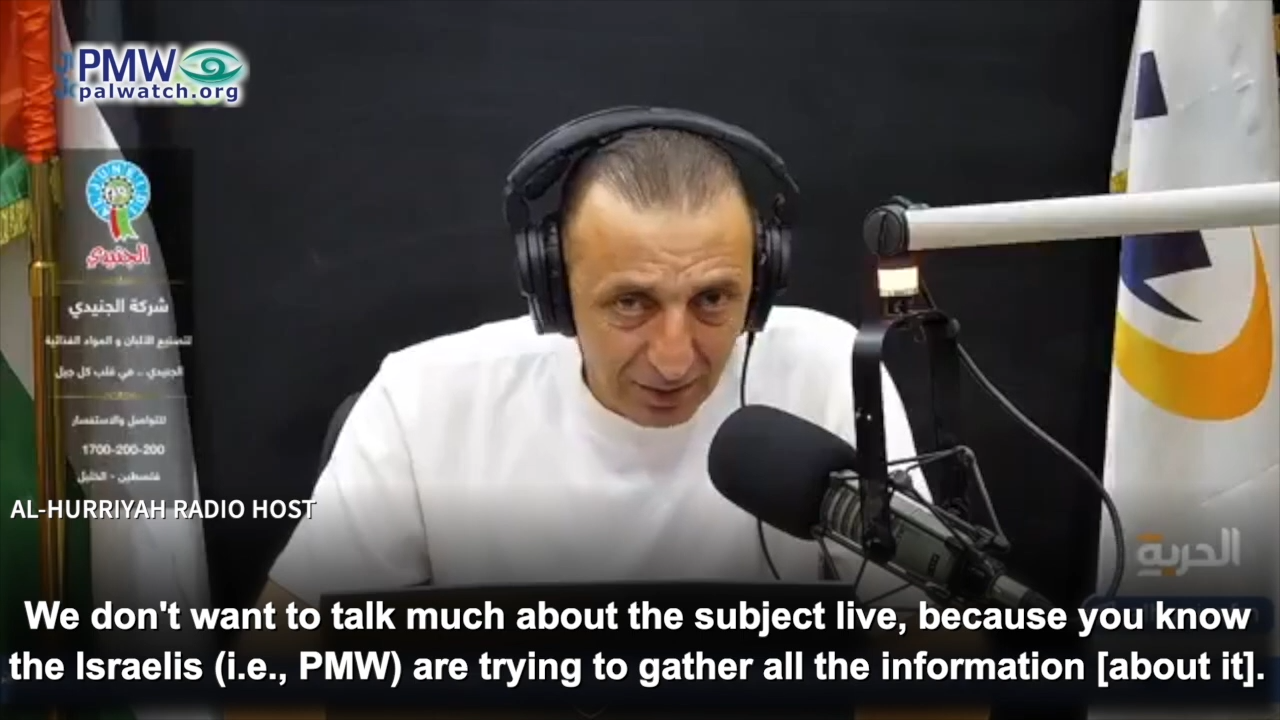 Al-Hurriyah Radio host